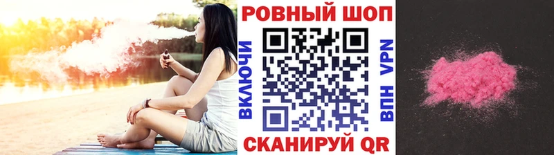 Продажа наркотиков Нерюнгри Каннабис  COCAIN  Гашиш  MDMA  Меф 