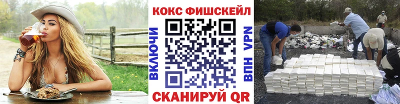 цена   Нерюнгри  Cocaine Перу 