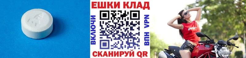 купить наркотик  omg как зайти  Экстази диски  Нерюнгри 