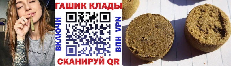 цены наркотик  Нерюнгри  Гашиш Premium 