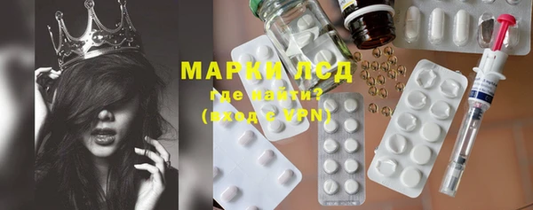 мет Лихославль