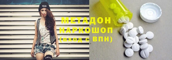 ешки Горняк
