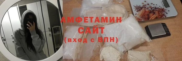 мет Лихославль