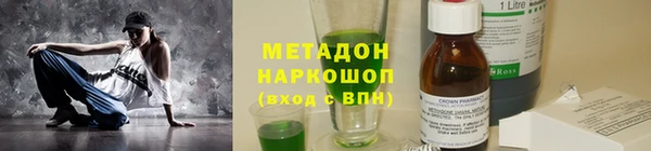 ешки Горняк