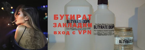 экстази Лиски