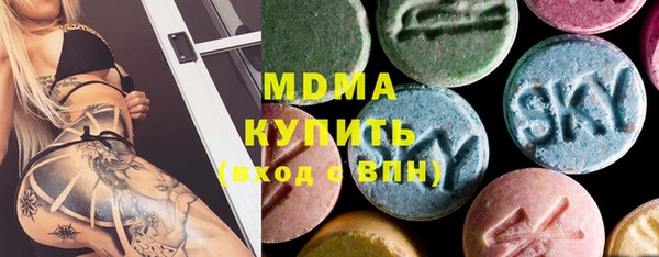 ешки Горняк