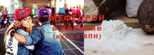ешки Горняк