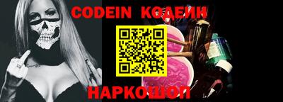 стафф Гагарин