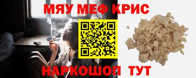 герыч Гатчина