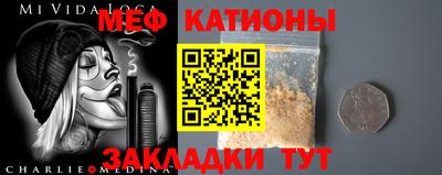 герыч Гатчина