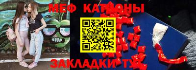 мет Гай