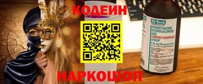 a pvp Апшеронск