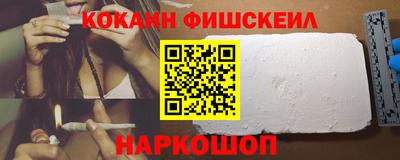 a pvp Апшеронск