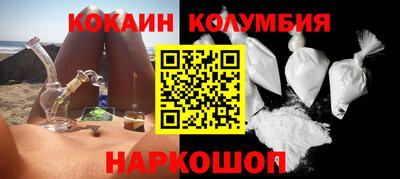 стафф Гагарин
