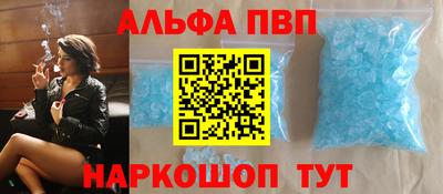 стафф Гагарин