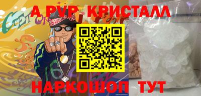 герыч Гатчина