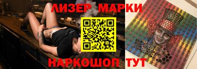 мет Гай