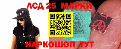 метадон Апрелевка