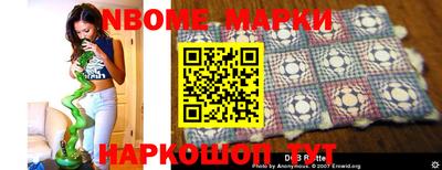 мет Гай