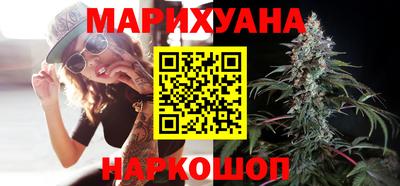 a pvp Апшеронск