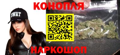 a pvp Апшеронск