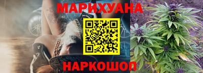 стафф Гагарин