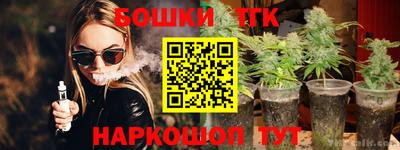 герыч Гатчина