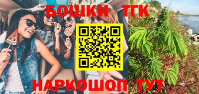 герыч Гатчина