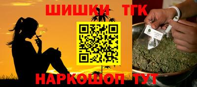 герыч Гатчина