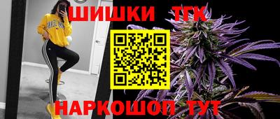 мет Гай