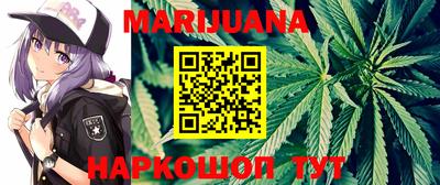 метадон Апрелевка