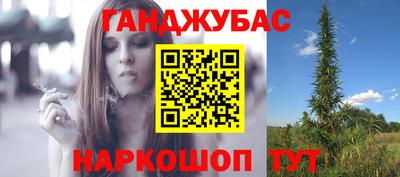 мет Гай