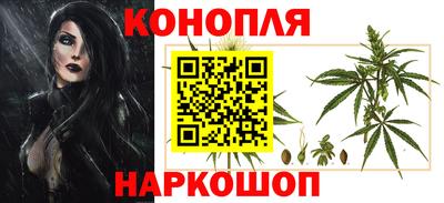 мет Гай