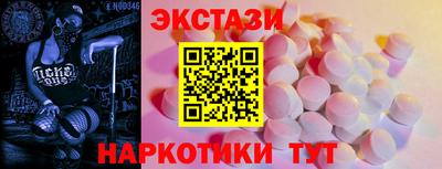 мет Гай