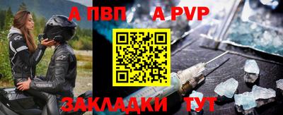 метадон Апрелевка