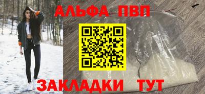герыч Гатчина