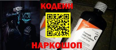 a pvp Апшеронск