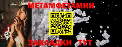 герыч Гатчина