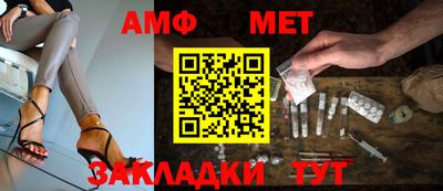 герыч Гатчина