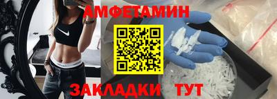 мет Гай