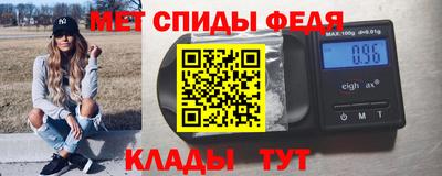 a pvp Апшеронск