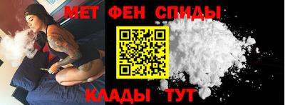ешки Канаш