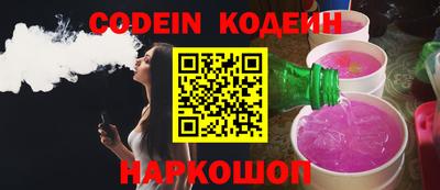 стафф Гагарин