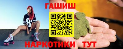 стафф Гагарин