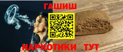 метадон Апрелевка