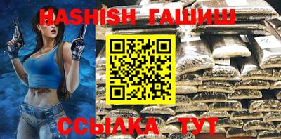 стафф Гагарин