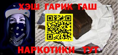 a pvp Апшеронск