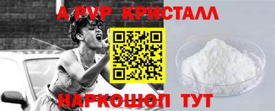 мет Гай