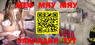 метадон Апрелевка