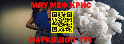 a pvp Апшеронск